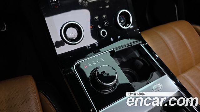 Land Rover Range Rover Velar 3.0 D300 R-Dynamic HSE