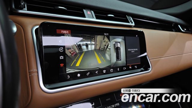 Land Rover Range Rover Velar 3.0 D300 R-Dynamic HSE
