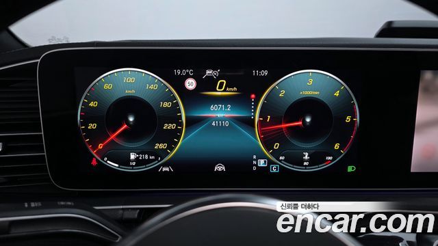 Mercedes-Benz GLE-Class GLE400d 4MATIC Coupe