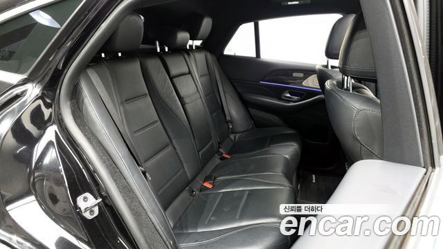 Mercedes-Benz GLE-Class GLE400d 4MATIC Coupe
