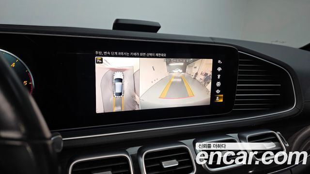 Mercedes-Benz GLE-Class GLE400d 4MATIC Coupe