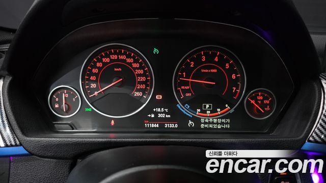 BMW 3-Series 320i M Sport