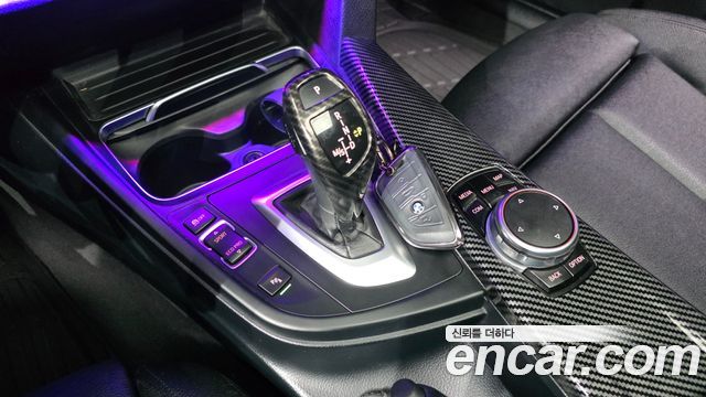 BMW 3-Series 320i M Sport