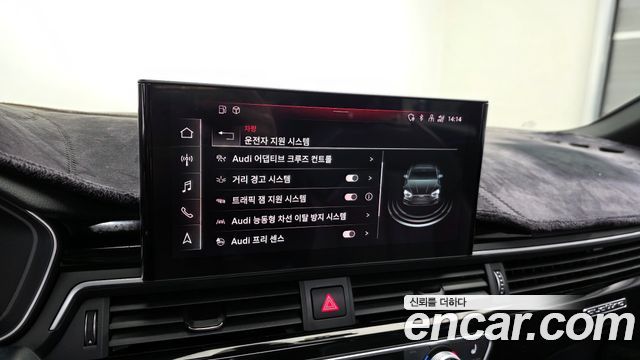 Audi A5 40 TDI Quattro Premium Sportback