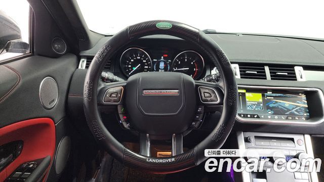 Land Rover Range Rover Evoque 2.0 TD4 HSE Dynamic