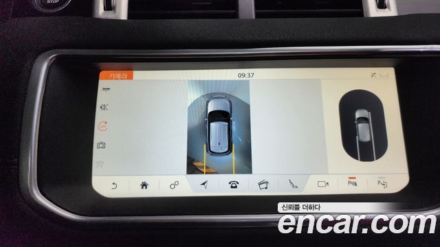 Land Rover Range Rover Evoque 2.0 TD4 HSE Dynamic