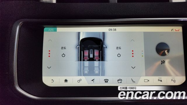 Land Rover Range Rover Evoque 2.0 TD4 HSE Dynamic
