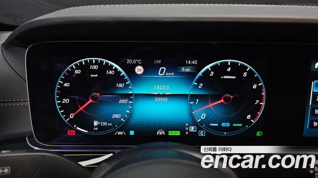 Mercedes-Benz E-Class E450 4MATIC Exclusive