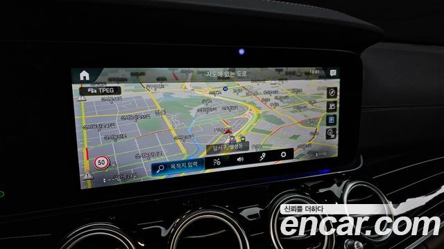 Mercedes-Benz E-Class E450 4MATIC Exclusive