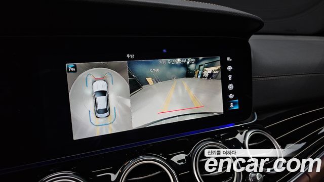 Mercedes-Benz E-Class E450 4MATIC Exclusive