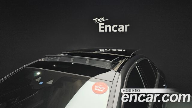 Mercedes-Benz E-Class E450 4MATIC Exclusive