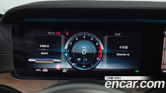 Mercedes-Benz E-Class E300 4MATIC Exclusive