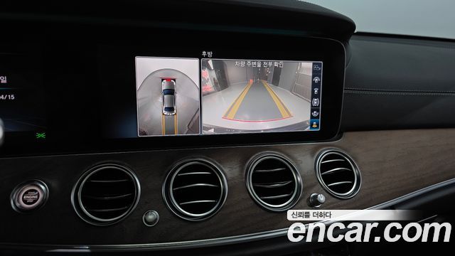 Mercedes-Benz E-Class E300 4MATIC Exclusive