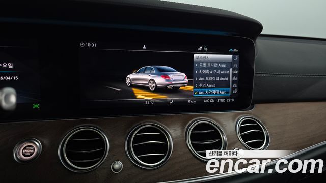 Mercedes-Benz E-Class E300 4MATIC Exclusive