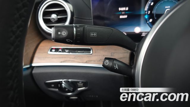Mercedes-Benz E-Class E300 4MATIC Exclusive