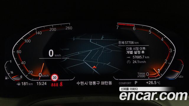 BMW 3-Series 320i M Sport