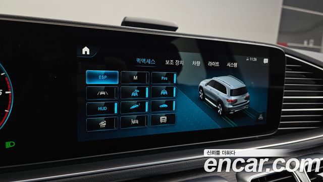 Mercedes-Benz GLS-Class GLS400d 4MATIC