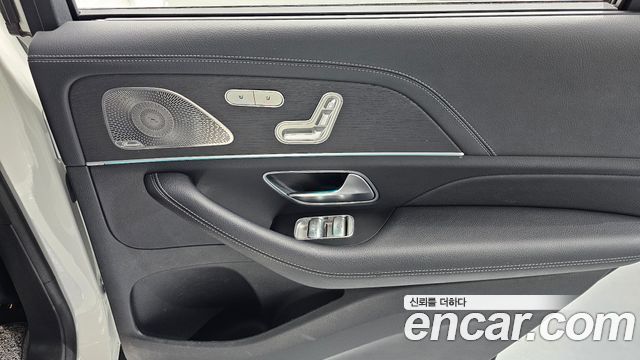 Mercedes-Benz GLS-Class GLS400d 4MATIC