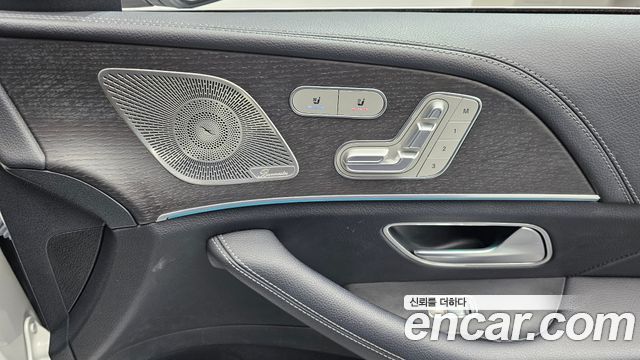 Mercedes-Benz GLS-Class GLS400d 4MATIC