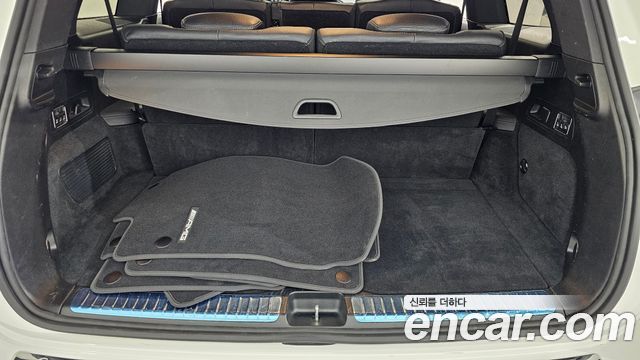Mercedes-Benz GLS-Class GLS400d 4MATIC