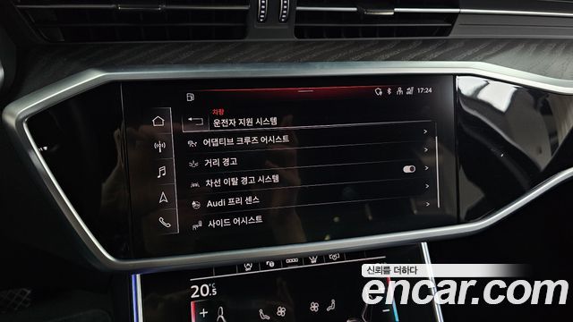 Audi A6 40 TDI Premium