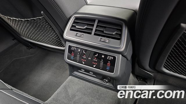 Audi A6 40 TDI Premium