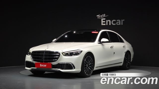 Mercedes-Benz S-Class S580L 4MATIC