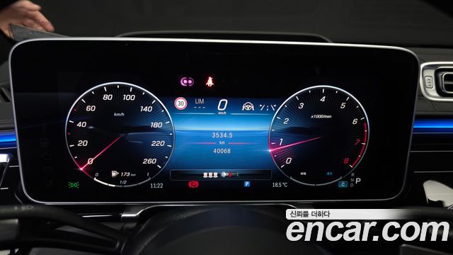 Mercedes-Benz S-Class S580L 4MATIC