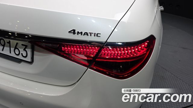 Mercedes-Benz S-Class S580L 4MATIC
