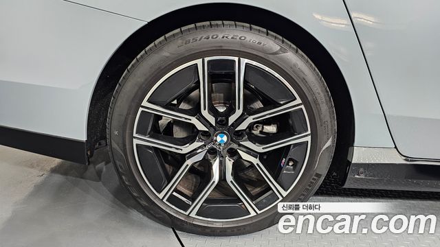 BMW 7-Series 740i xDrive M Sport