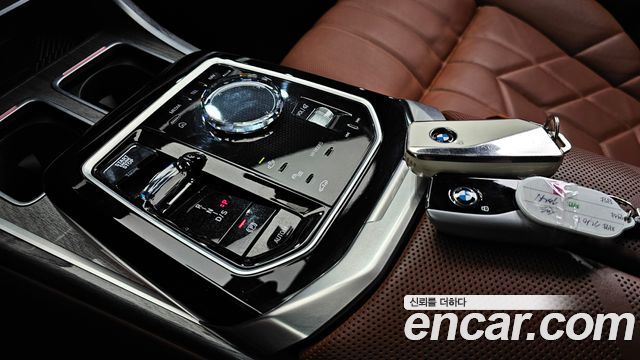 BMW 7-Series 740i xDrive M Sport