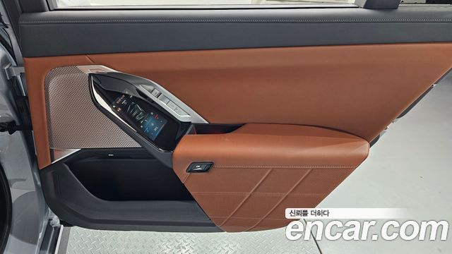 BMW 7-Series 740i xDrive M Sport