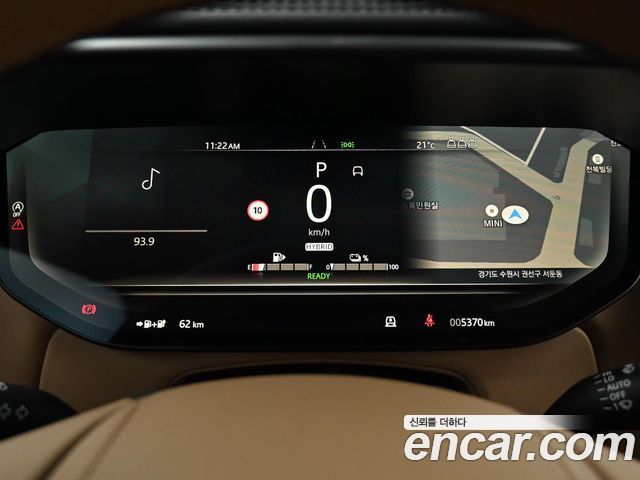 Land Rover Range Rover Sport P550E Dynamic HSE