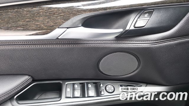 BMW X6 xDrive 30d