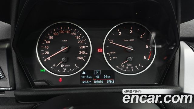 BMW 2-Series Joy
