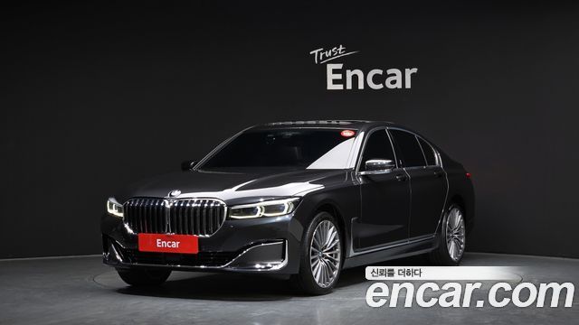 BMW 7-Series 740i Design Pure Excellence