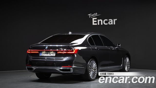 BMW 7-Series 740i Design Pure Excellence
