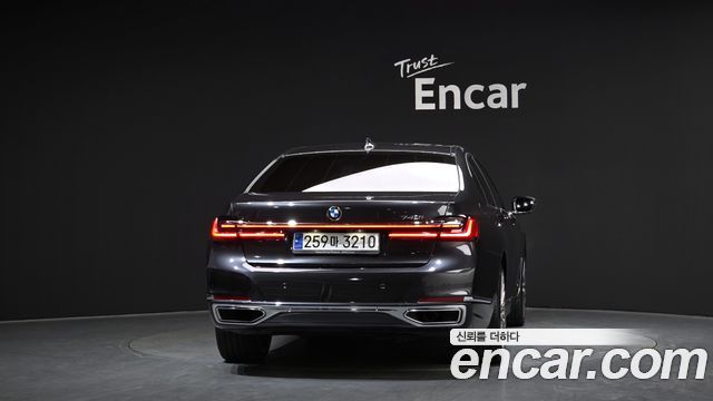 BMW 7-Series 740i Design Pure Excellence