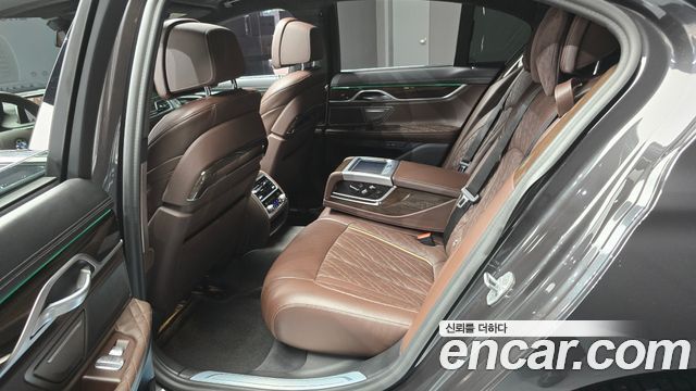 BMW 7-Series 740i Design Pure Excellence