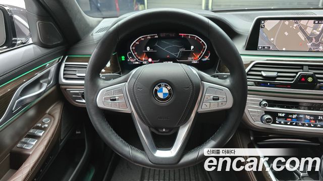 BMW 7-Series 740i Design Pure Excellence