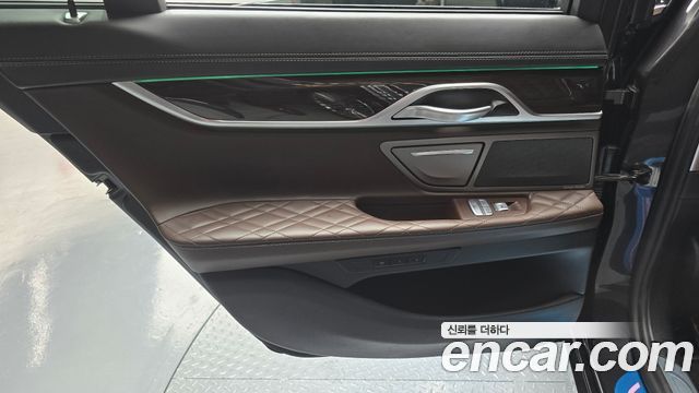 BMW 7-Series 740i Design Pure Excellence