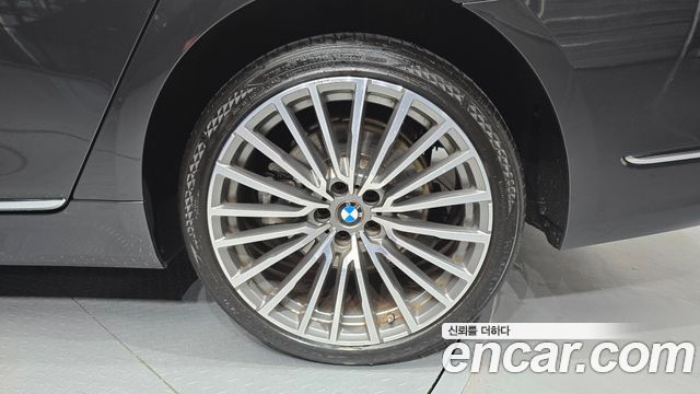 BMW 7-Series 740i Design Pure Excellence