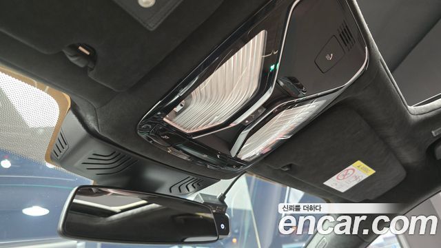 BMW 7-Series 740i Design Pure Excellence