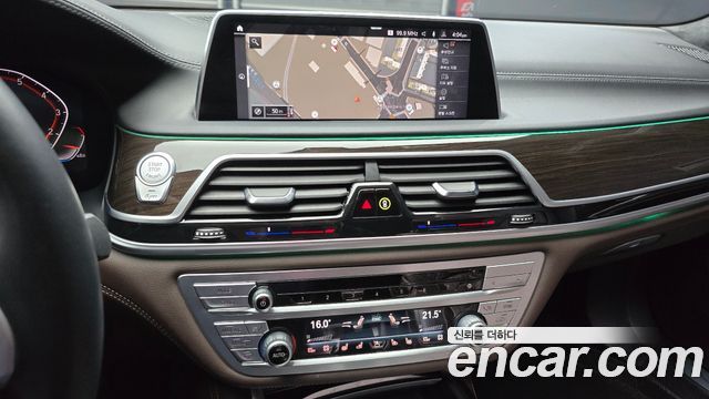 BMW 7-Series 740i Design Pure Excellence