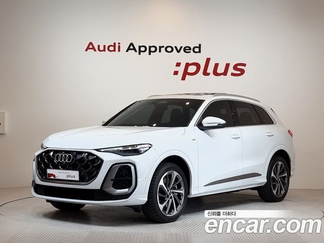 Audi Q5 40 TDI Quattro S Line