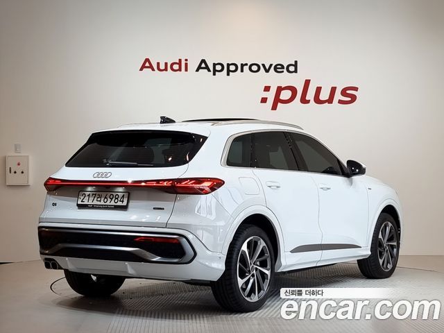 Audi Q5 40 TDI Quattro S Line