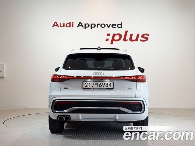 Audi Q5 40 TDI Quattro S Line