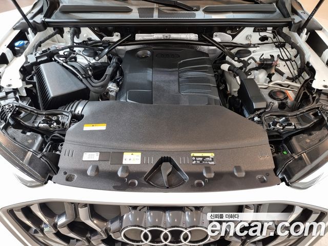 Audi Q5 40 TDI Quattro S Line