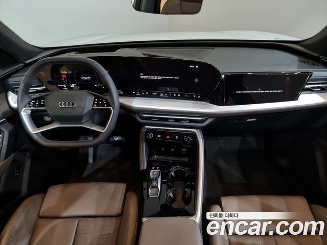 Audi Q5 40 TDI Quattro S Line