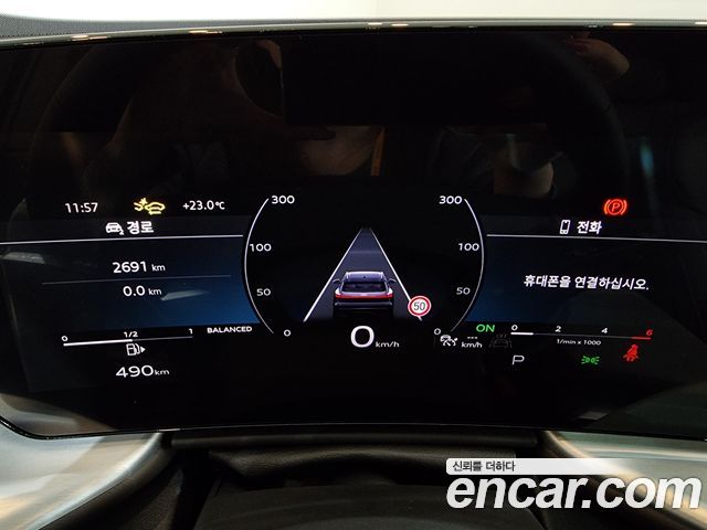Audi Q5 40 TDI Quattro S Line
